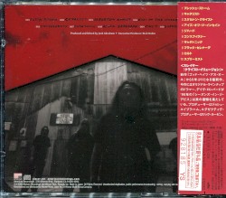 Christ Illusion