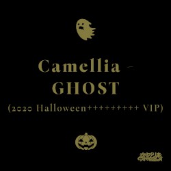 Ghost (2020 Halloween+++++++++ VIP)