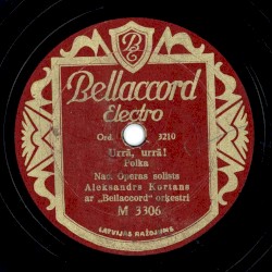 Urrā, urrā! / Krakovjaks