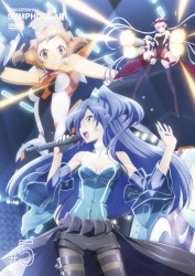 戦姫絶唱シンフォギア オリジナルサウンドトラック3