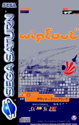 wipEout