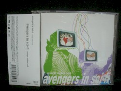 avenger strikes back