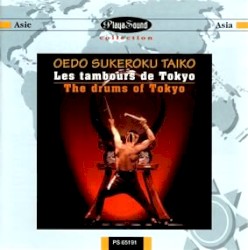 Les Tambours de Tokyo / The Drums of Tokyo