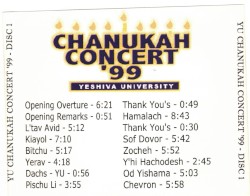 Yeshiva University Chanukah Concert '99