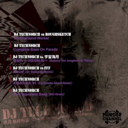 変身 最終形態～The Metamorphosis Final Form～