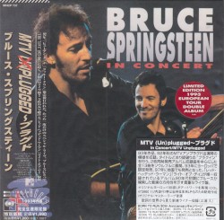 In Concert: MTV Plugged