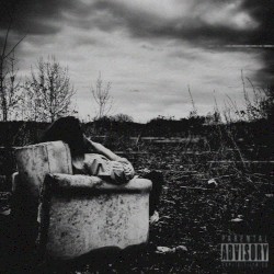 Социальный