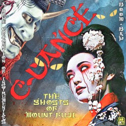 The Ghosts of Mount Fuji