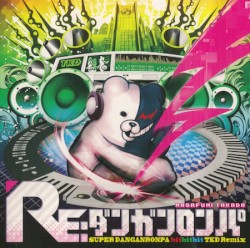 RE:ダンガンロンパ ~SUPER DANGANRONPA bitbitbit TKD Remix~