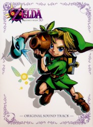 THE LEGEND OF ZELDA MAJORA'S MASK 3D ORIGINAL SOUND TRACK