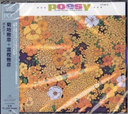 Poesy: The Man Who Keeps Washing His Hands