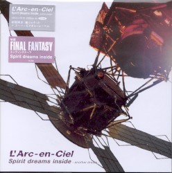 Spirit dreams inside –another dream–