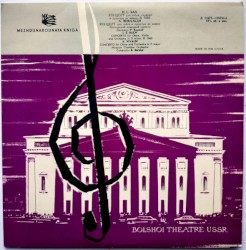 Concerto For Oboe, Violin And Orchestra In D Minor, B. 1060 / Concerto For Oboe And Orchestra In C Major