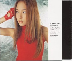 気持ちはつたわる