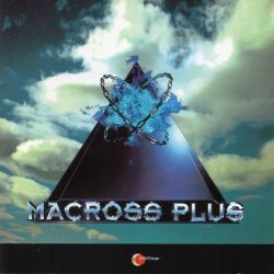 Macross Plus: Original Soundtrack I