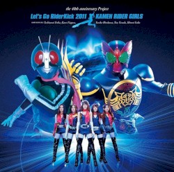 Let's Go RiderKick 2011