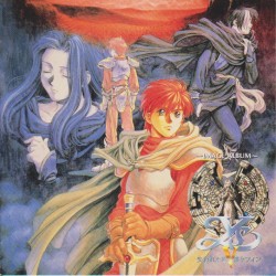 イメージアルバム イースV 失われた砂の都ケフィン