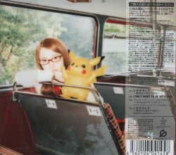 L・O・V・E・L・Y ～夢見るLOVELY BOY～