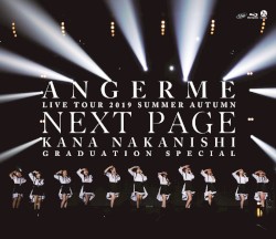 アンジュルム 2019夏秋「Next Page」～中西香菜卒業スペシャル～