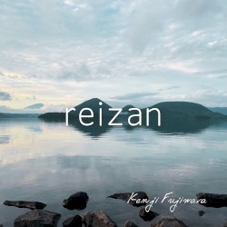 reizan