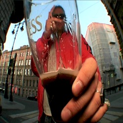 Курточка Стоник