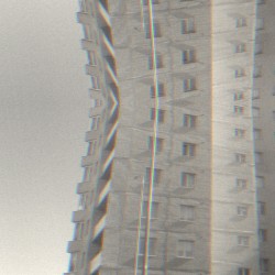 Касания теней