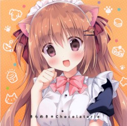 きらめき＊Chocolaterie/Wish＊upon a Star