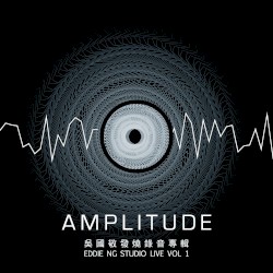 Amplitude, Vol. 1