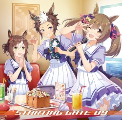 スマホゲーム『ウマ娘 プリティーダービー』STARTING GATE 09 (2021 Remastered Version)