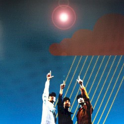 宇宙 日本 世田谷