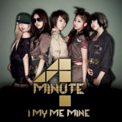 I MY ME MINE
