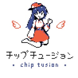 chiptusion