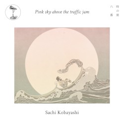 Pink sky above the traffic jam