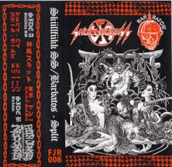 Sküllfükk SS / Barbatos