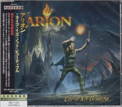 Life Is Not Beautiful