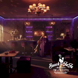 スナックJUJU 〜夜のRequest〜 『帰ってきたママ』