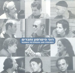 רוני פיטרסון וחברים