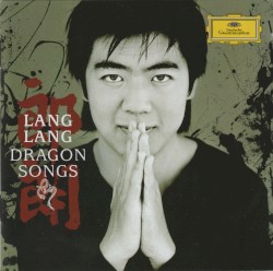 Dragon Songs
