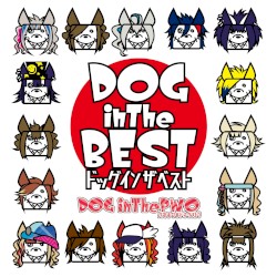 DOG inTheBEST