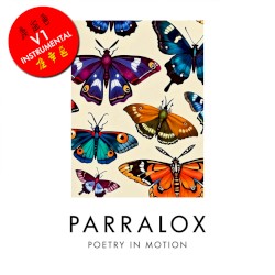 Poetry in Motion V1 (Instrumental)