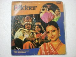 Dildaar (with dialogues)