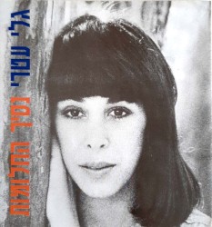 נסיך החלומות