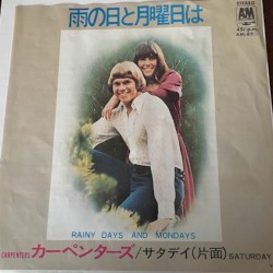 雨の日と月曜日は = Rainy Days and Mondays / サタデイ = Saturday