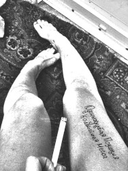 Одиннадцатая позиция. Комнатная месса