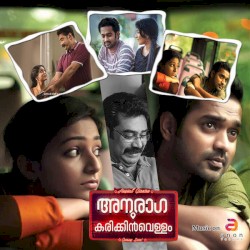 Anuraga Karikkin Vellam