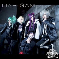 LIAR GAME