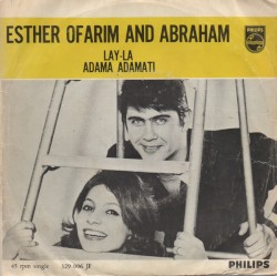 Lay-la / Adama Adamati