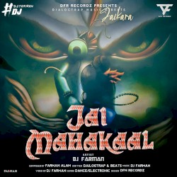 Jai Mahakaal