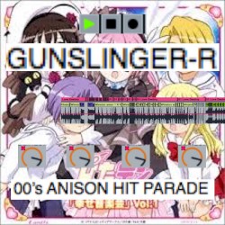 00's ANISON HIT PARADE
