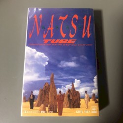 N・A・T・S・U